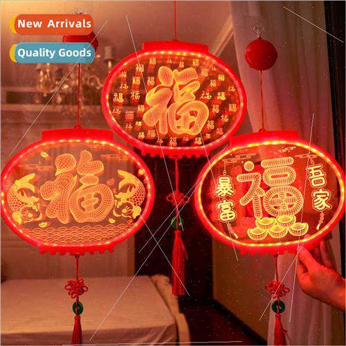2023 New Year model led Spring Festival lanterns Chinese New