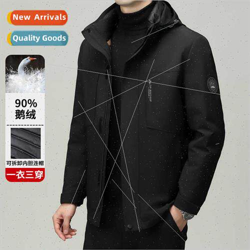 Down jacket men live in living surface goose down clothing t