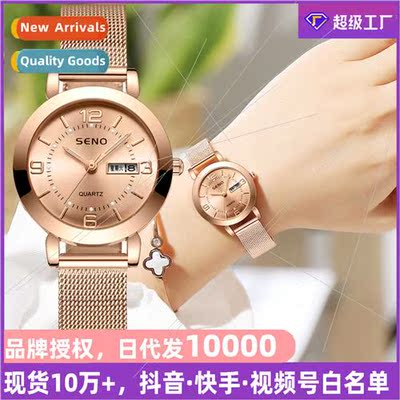 Women quartz watch -mechanical Milan watch luminous waterpro