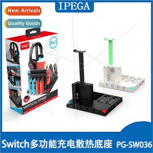 SwchPRO joystick dock charger NS JoyCon multifunctional char