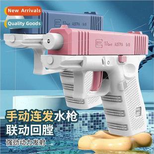 continuous water gun Children capacy operated large wat hand