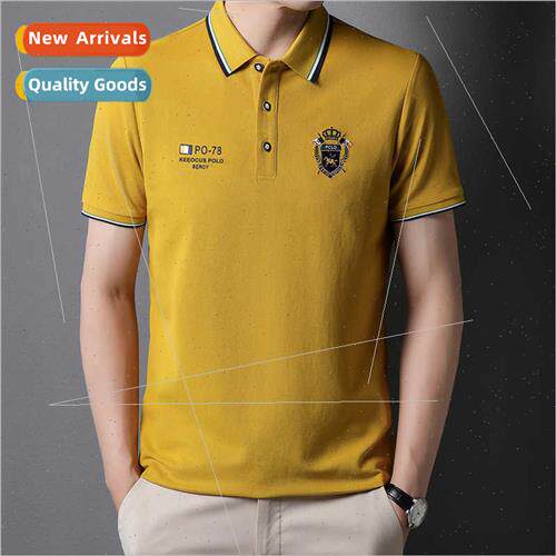 POLO shirt men cotton 2023 summer new short-sleeved body shi