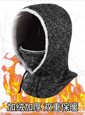 Autumn winter new cation cycling cap outdoor sports hat cold