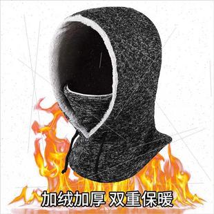 Autumn winter new cation cycling cap outdoor sports hat cold