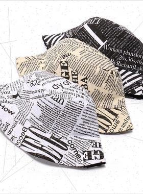 Hat female spring summer fashion chic newspaper fisherman ha