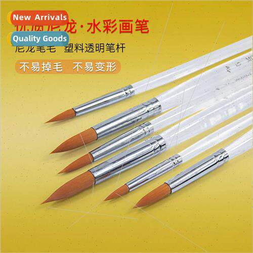 Monet Nylon Watercolor Brush Transparent Brush Barrel Round