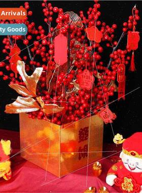 2023 Spring Festival New Year Day Decorative Ornament Scene
