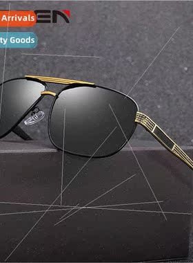 Sunglasses Men Metal Eyeglasses Frame Polarized sunglasses S