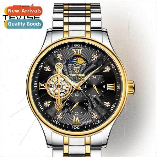 2024 Tweeter New Steel Strap Business Waterproof Watch Autom