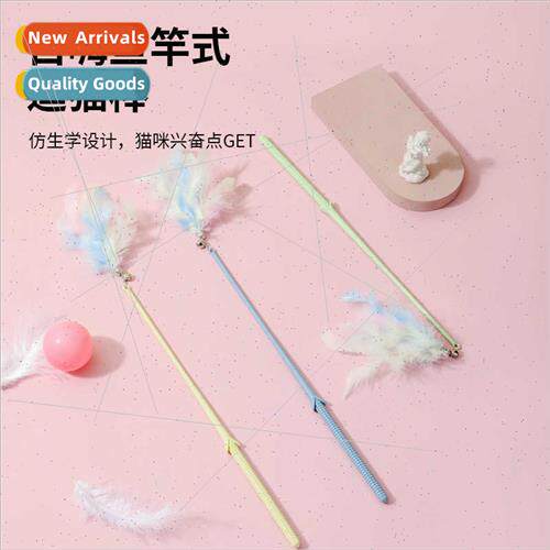 Creative corn cactus shape cat teaser cat toys interactive e