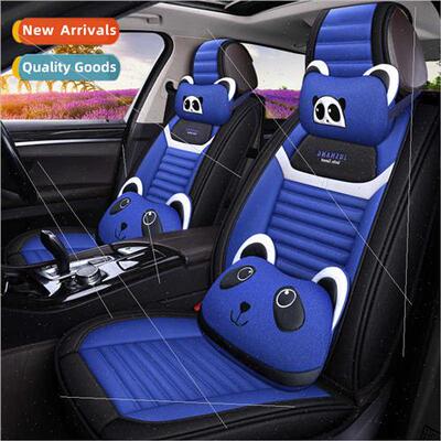 19 years new all-encompassing panda cartoon hemp four season