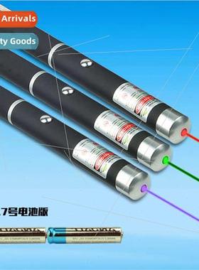 Laser pointer pen  single-point far shot pen banknote check
