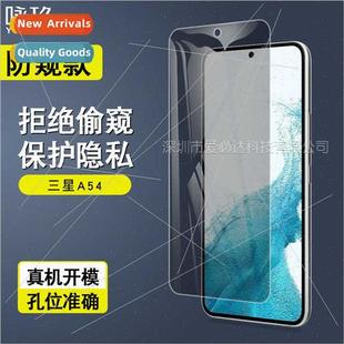 Anti Peep 适用 Film A54 Tempered A34 Samsung