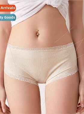 Women silk panties mulberry silk solid color mid-waist doubl