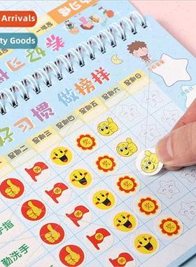 Creative cute wind stickers reward incentives to motivate ch