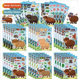 CM2306022 children cute mini highlcattle parent-child puzzle