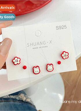 Red rabb blessing earrings 2023 new tide earrings earrings f