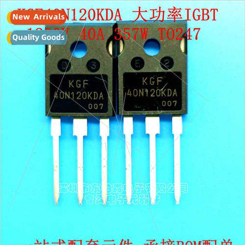 40N120 KGF40N120KDA 40A/1200V IGBT Tube Welder/Inverter ngle
