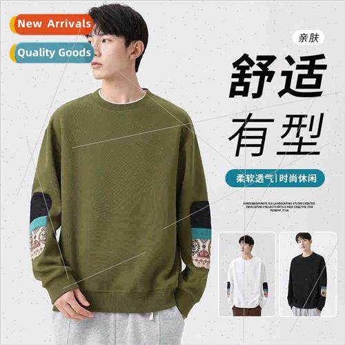 Round neck sweater men spring fall large size loose sports h