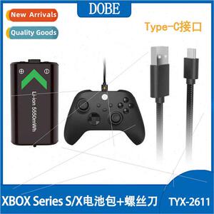 XBOX Series S/X Gamepad 1500mah Battery Pack + 3m Braided Ca