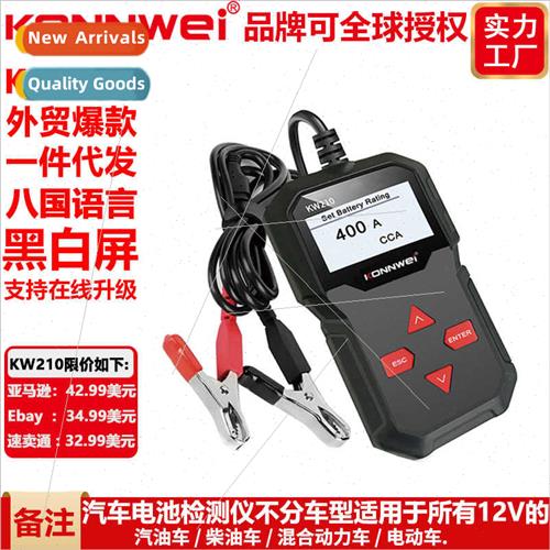 KW210 AutoolANCEL 12V Car Battery Capacy Internal Resistance