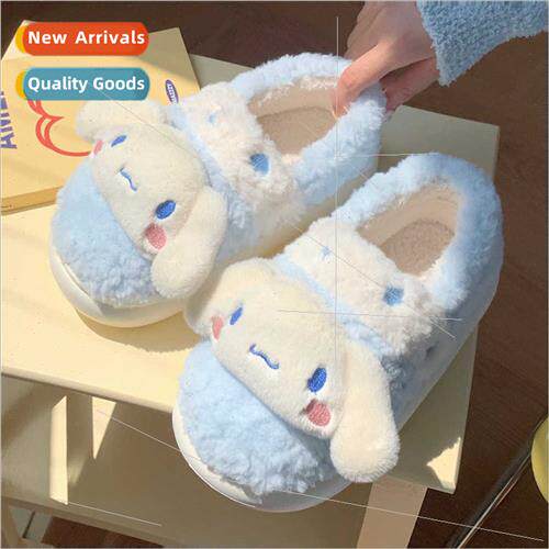 Maiden heart cartoon dog home indoor moon shoes female winte