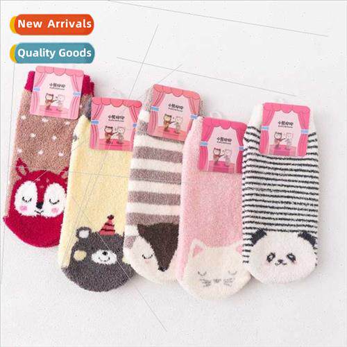 Autumn winter socks women home coral velvet socks cartoon sl