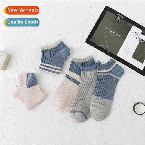 Spring Autumn socks men colorful double needle socks men cas