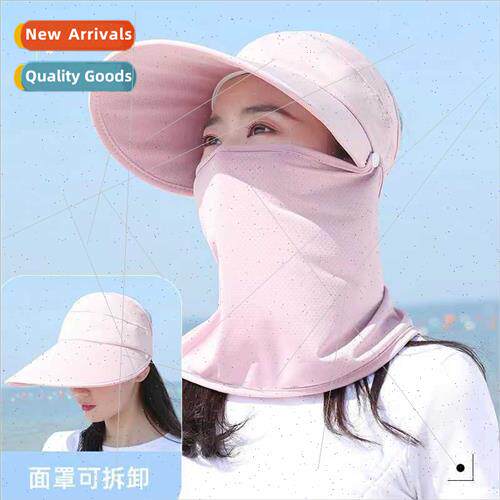 Summer full face neck guard sunscreen outdoor cycling neck g