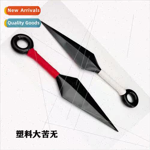 nja plastic big bter no small bter no hsword four generation