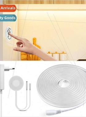 DC12V Neon ght LED Strip Hand Scan Sensor Touch Dimmer Swi