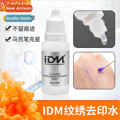 Embroidery Semi-permanent Magic Water Marker Remover Posioni