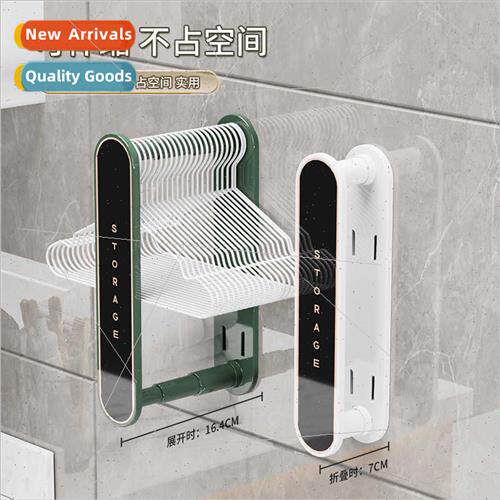 Clothes rack storage gods retractable hole-free wall-mounted