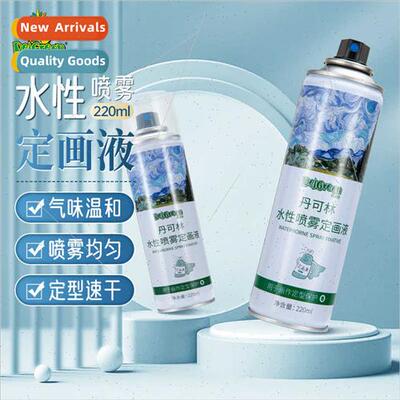 Danklin Fixative Water-based Oil Stick Spray Sketching Oil P
