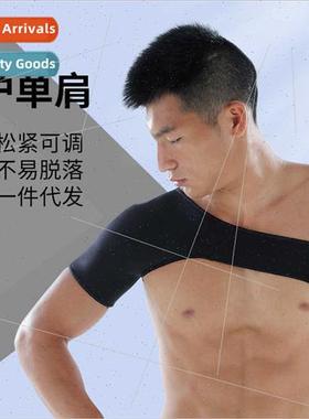 Sports shoulder pads fness sports shoulder neck pads adjusta