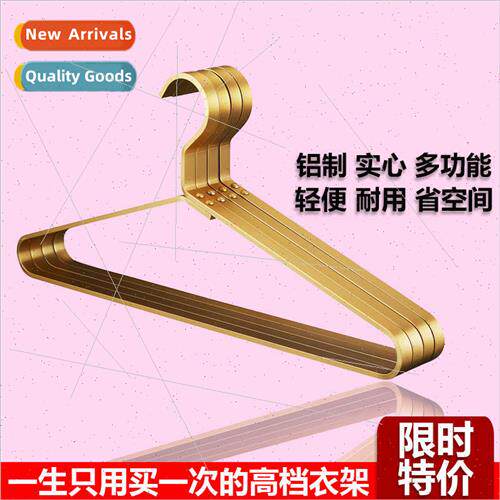 Clothes Rack Gold Clothes Hanging Gold Aluminum Clothes Rack