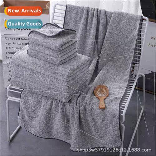 Coral velvet thickened towel bath towel absorbent bamboo cha