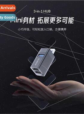 MINI-U32 Laptop USB Extender Compact Wireless 3.0 Splter 3-i