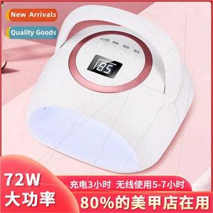 light manicure therapy lamp manicur New battery rechargeable