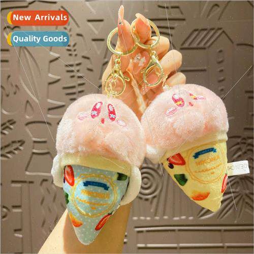 Cone Star Kappi doll charm plush toy keychain mini doll cute