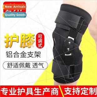 Aluminum alloy brace knee pads mountaineering running cyclin