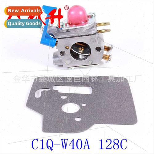 Carburetor Husqvarna C1Q-W40A 128C 128L 128LD 128R 128R 128R