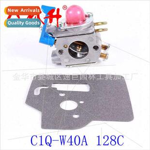 Carburetor Husqvarna C1Q-W40A 128C 128L 128LD 128R 128R 128R