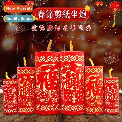 New Year Chinese New Year hanging decorations New Year hangi
