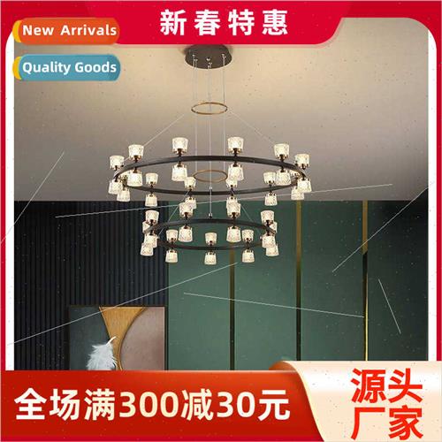 Modern minimalist art chandelier Zhongshan home lighting lig