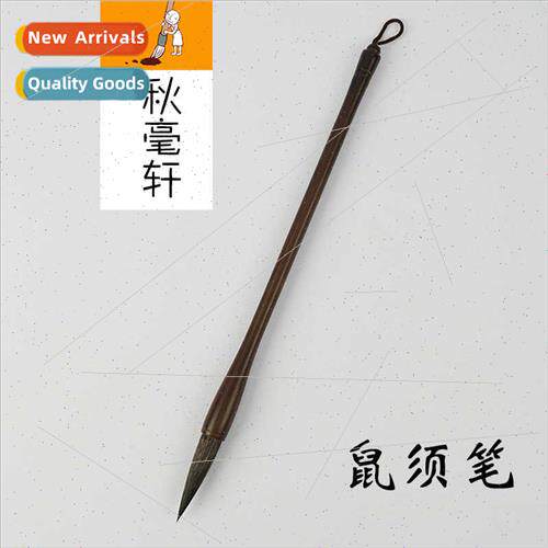 Mouse Whiskers Brush Large Adult Calligraphy ngle Regular Sc