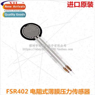 al Import FSR402 Resistive Thin Film Pressure Sensor Compati