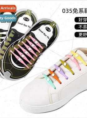 New bow-shaped lazy laces sports leisure universal elastic e