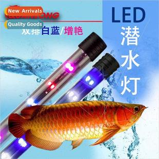 light tank dive lighting waterproled aquarium fish