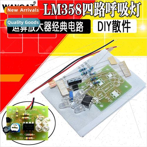LM358 4-way breathing light diy k training bulk op amp class